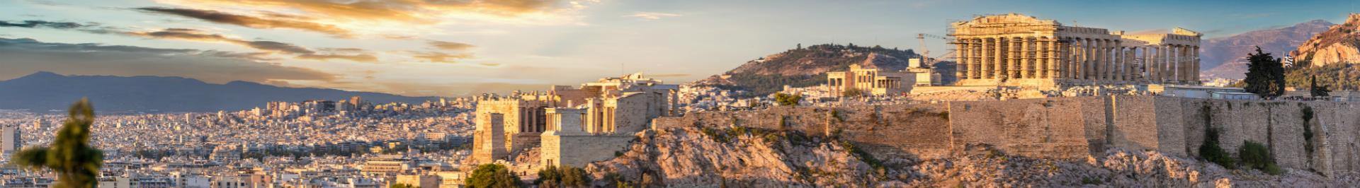 Grèce - Athènes